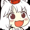 wan wan