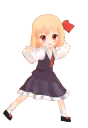 rumiawiggle