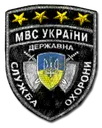 Military