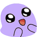 Aww Purple Discord Emoji