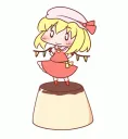 flandre_pudding