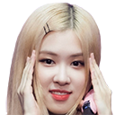 rosebigbrain Discord emoji