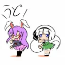 reisen_youmu_dance