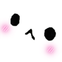 uwu Discord emoji