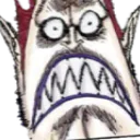 MoriaDisgust Discord Emoji