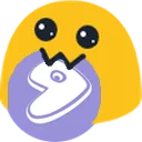 emerge
