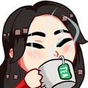 katieTea