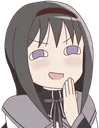 smug