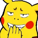 kekpika