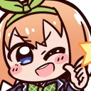 yotsubang