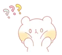 bearconfused