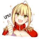 umu