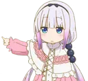 Out