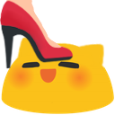plssteponme Discord emoji