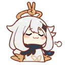 Humph