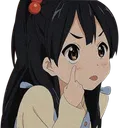 NWuwu