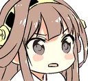 Kongoufrown Discord Emoji