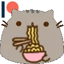 pusheen