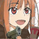 HoloGun