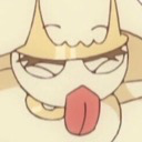 :pheroblep: Discord Emote