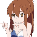 AUfingerspin Discord emoji