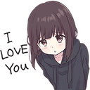 AUiloveyou Discord emoji