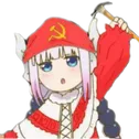 Commie_Kana