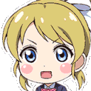 :elibounce: Discord Emote
