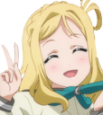 :itsjoke: Discord Emote