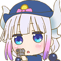 :kannagun: Discord Emote