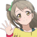 :kotowave: Discord Emote