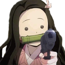 :nezukogun: Discord Emote