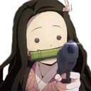 nezukogun