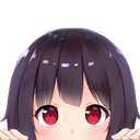 :megupeek: Discord Emote