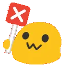 no