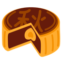 :mooncake: Discord Emote