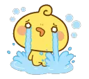 059_duck_cry