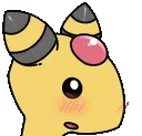 AmphBlush