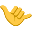 shaka_brah
