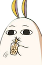 NitoDrink Discord emoji