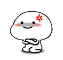 angry