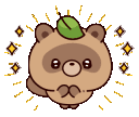 :tanukiproudbeg: Discord Emote