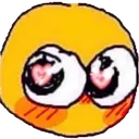 UWU