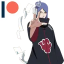konan