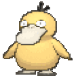 :Nooo: Discord Emote