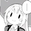 owowait Discord Emoji