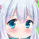 Anime Shy AnimeShy Discord Emoji