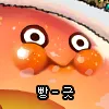 djild