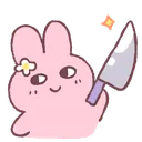 knife knife