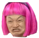 lel